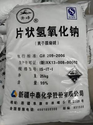 片碱 - 苏州市岚昱化工有限公司
